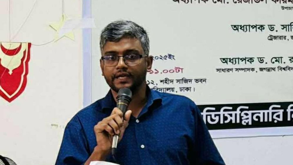 জুলাই বিপ্লবের আদর্শকে রাজনৈতিকভাবে ব্যবহার করে এনসিপি ফ্যাসিস্ট রূপ নিতে পারে-ড. মির্যা গালিব