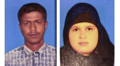 পরকীয়া সন্দেহে স্ত্রীকে কুপিয়ে হত্যা