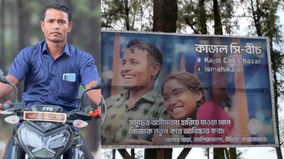 তোপের মুখে ব্যানার সরালেন কাজলের বাবা