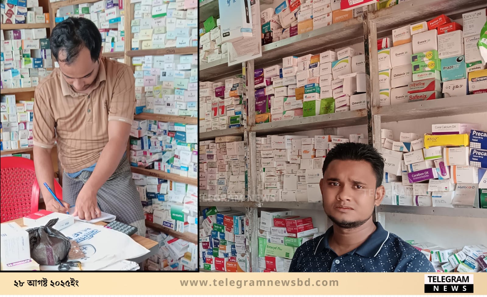 উখিয়ায় রোহিঙ্গাদের নিয়ন্ত্রণে লাইসেন্সবিহীন ফার্মেসী, জনস্বাস্থ্য হুমকিতে