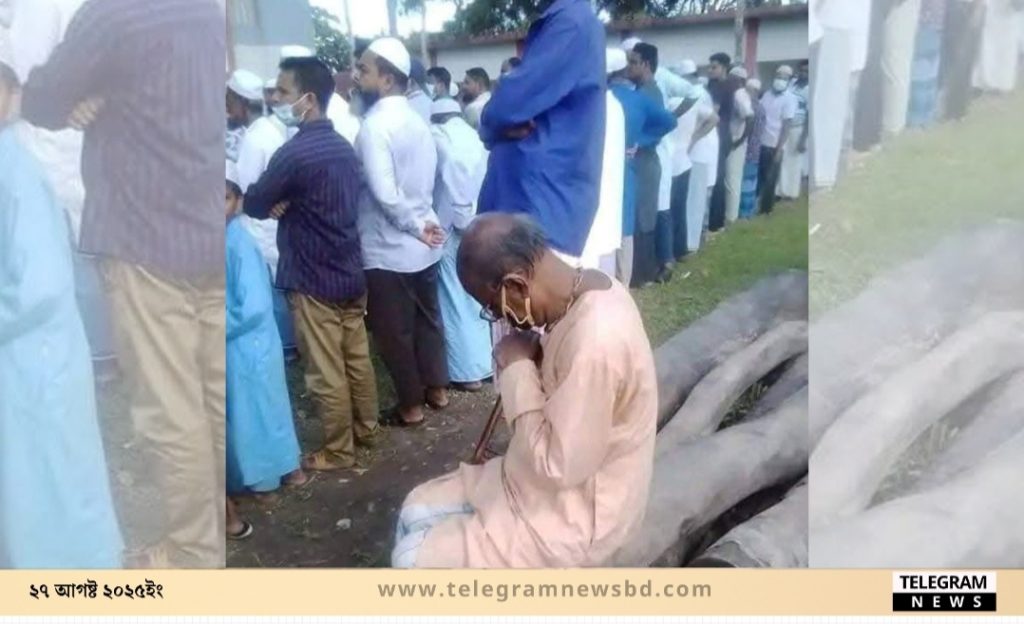 কুমিল্লায় মুসলিম বন্ধুর জানাজায় কান্না করা সেই সুধীর বাবু মারা গেছেন