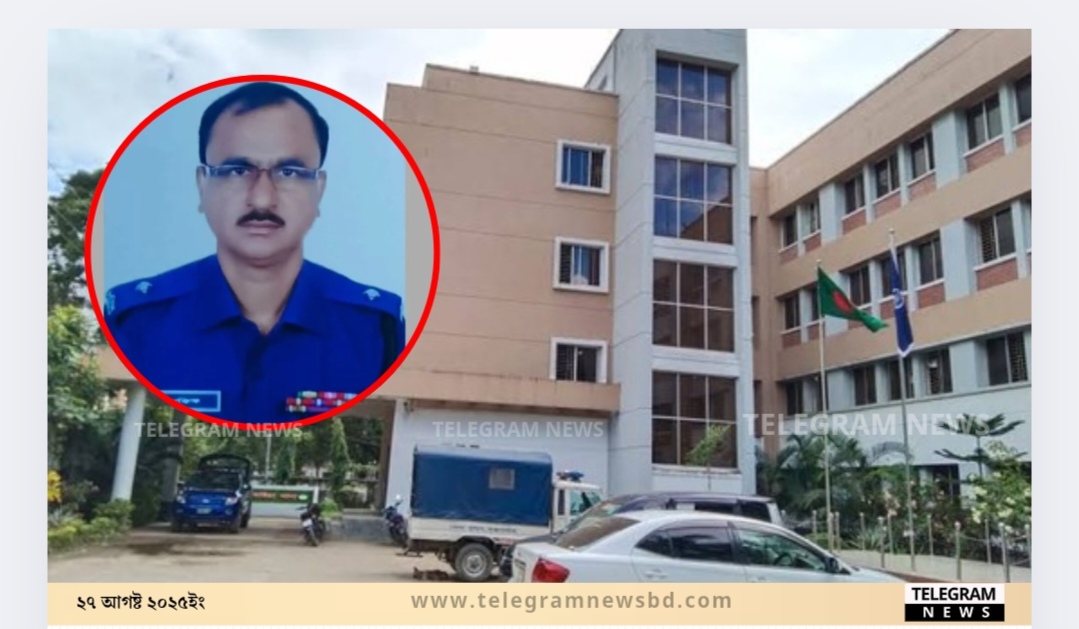 <span>চকরিয়া থানা হাজতে যুবকের মৃ'ত্যুর ঘটনায় / </span>ওসি শফিকুল ইসলাম সহ ৮ জনকে আসামী করে থানায় এজাহার দায়ের