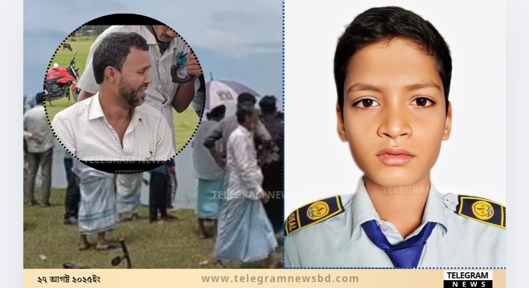 নদীতে হারিয়ে যাওয়া ফুটবলের খোঁজে নিখোঁজ মিজবাহ, পরিবারে শোকের ছায়া