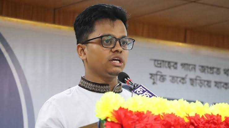এস এম ফরহাদের প্রার্থিতা চ্যালেঞ্জ করে রিট করা হয়েছে হাইকোর্টে