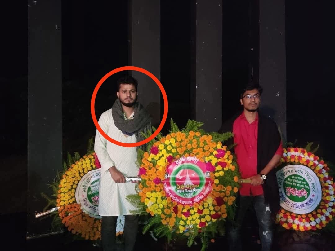 কক্সবাজার মেডিকেল কলেজে  ছাত্রলীগ নেতা এখন ছাত্রদল সভাপতি
