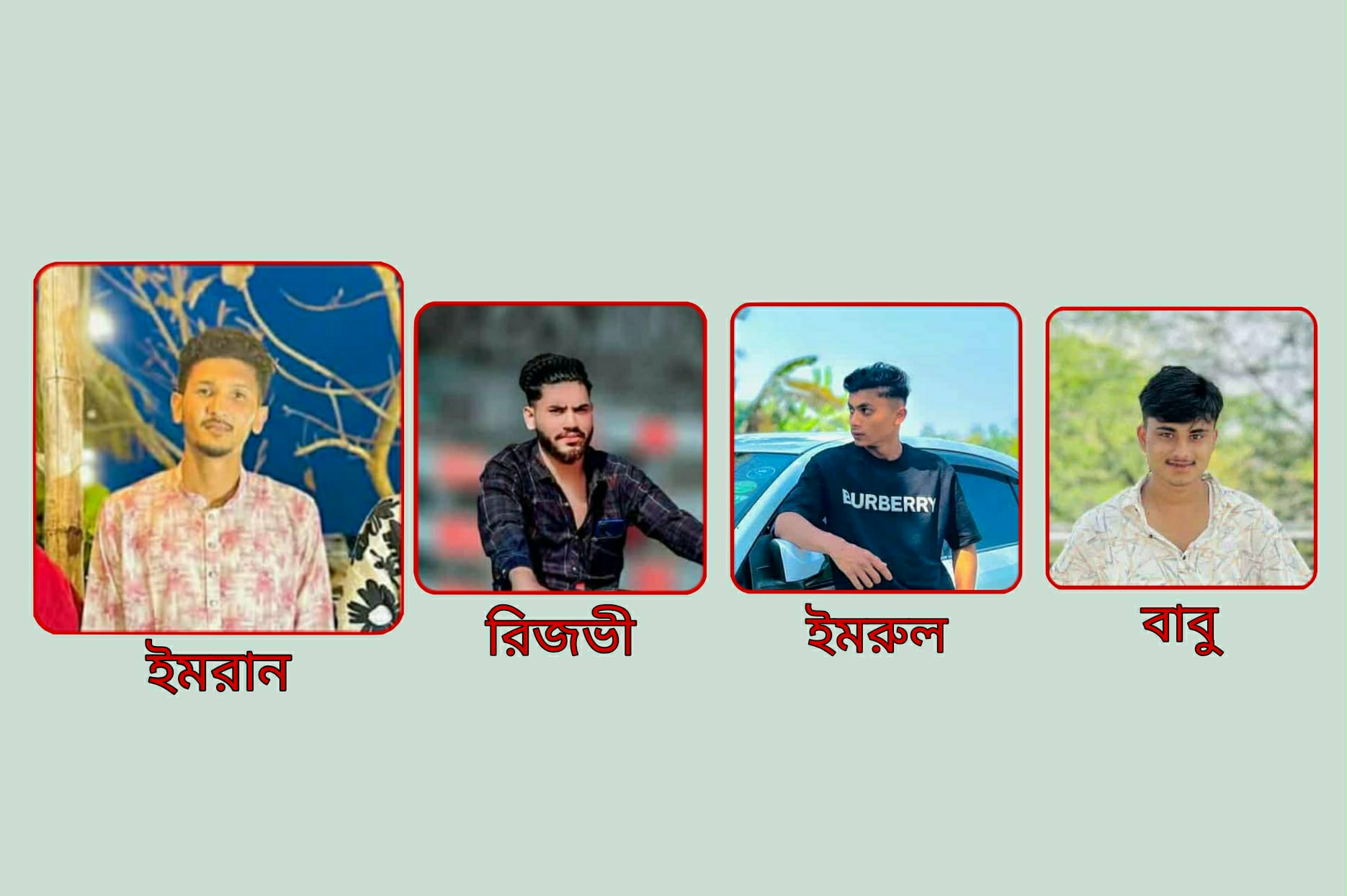 উখিয়ার হলদিয়ায় ইমরানের ২০ হাজার ইয়াবা নিয়ে উধাও ৩ যুবক