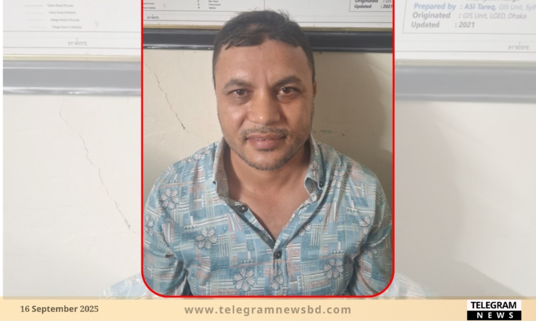 কক্সবাজার সরকারি কলেজ ছাত্রলীগের সভাপতি রাজিবুল ইসলাম মোস্তাক মৌলভীবাজারে আটক