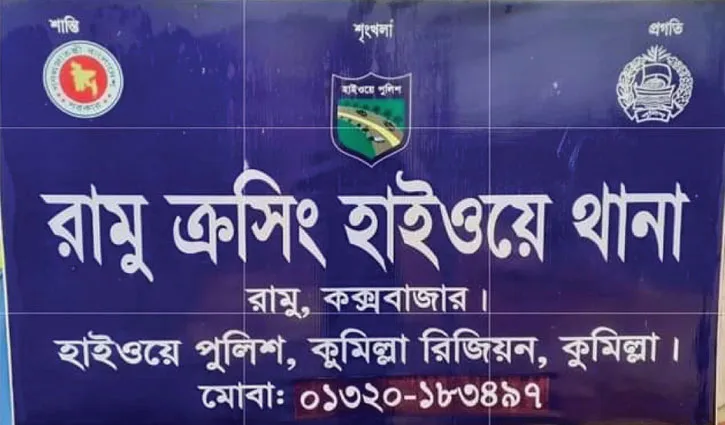 কুকুর বাঁচাতে নিয়ন্ত্রণ হারিয়ে উল্টে গেল ট্রাক, চাপা পড়ে প্রাণ গেল পথচারীর