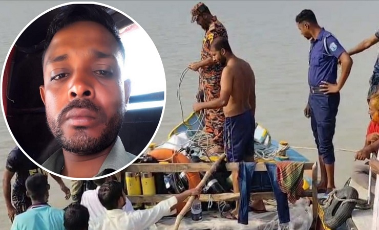 পুলিশ দেখে নদীতে ঝাঁপ, যুবক নিখোঁজ