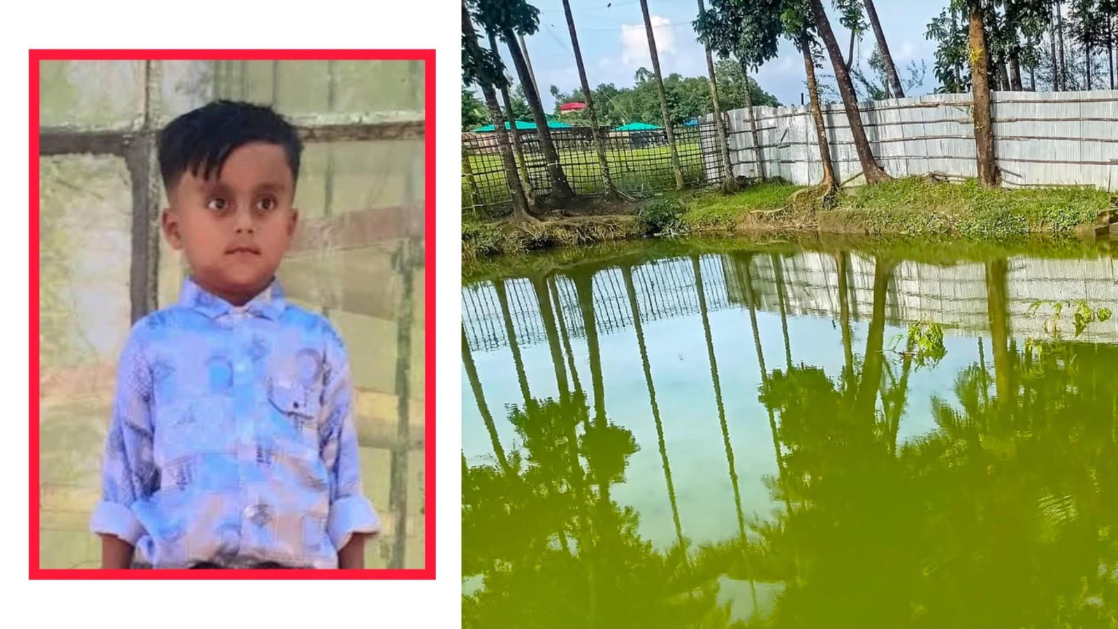 টেকনাফের হোয়াইক্যংয়ে পুকুরে ডুবে শিশুর মৃত্য