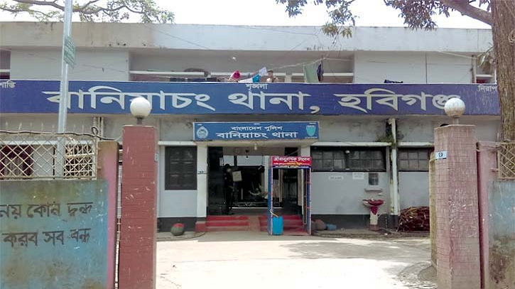 পালিয়ে বিয়ে করলো বড় ভাই, ছোট ভাইকে হত্যা করলো কনে পক্ষ