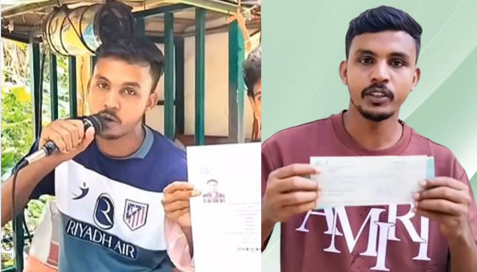 মাইক ভাড়া করে গালাগাল, বিদেশযাত্রার স্বপ্ন পূরণ হচ্ছে সেই যুবকের