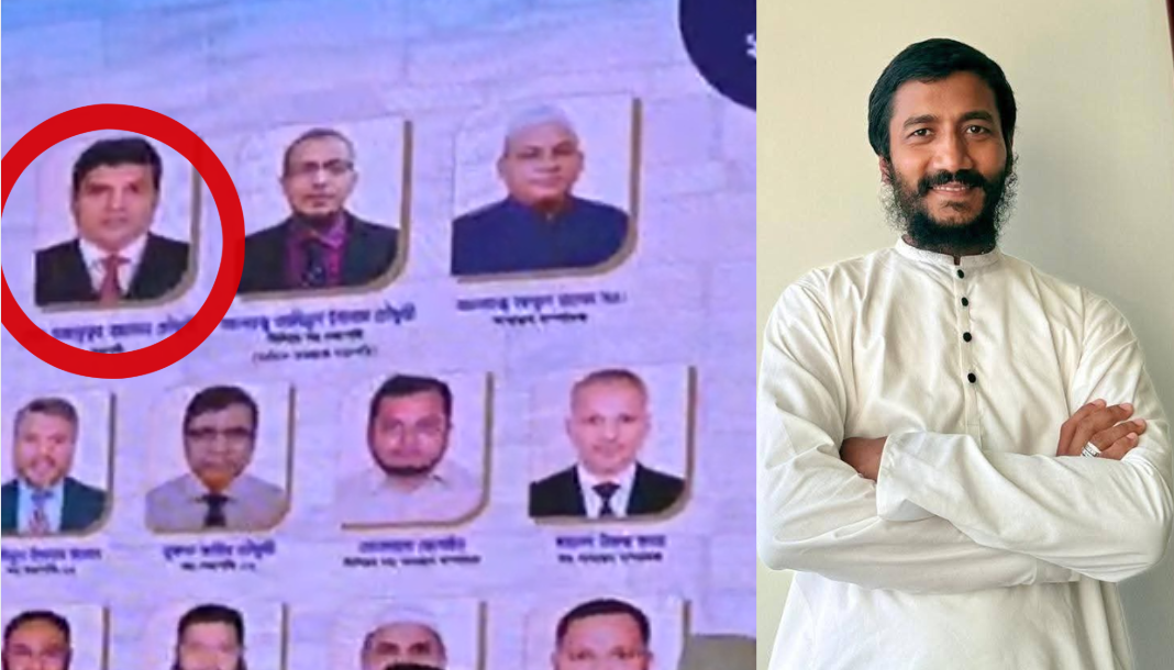 আ.লীগ নেতা মাহবুবের ছবি প্রদর্শনে প্রতিবাদ : কক্সবাজারে দোকান মালিক ফেডারেশনের সভায় উত্তেজনা