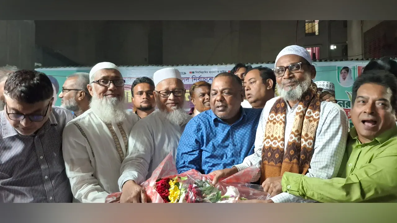 নিষিদ্ধ আ.লীগের দুই শতাধিক নেতাকর্মীর বিএনপিতে যোগদান