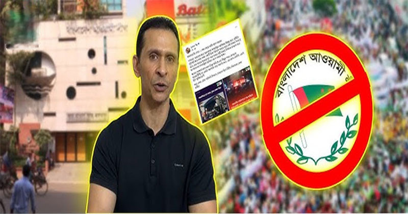 আ’লীগ লুটপাটের টাকার পাহাড় দিয়ে তাণ্ডব চালাচ্ছে: সোহেল তাজ