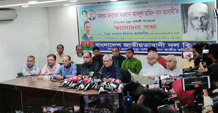 শেখ হাসিনার রায় নিয়ে আতঙ্ক বিরাজ করছে: ফখরুল