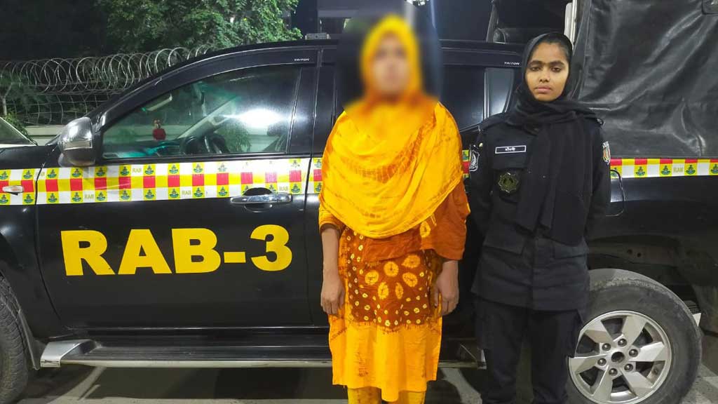 হাই কোর্টের সামনে খণ্ডিত লাশ: প্রেমিকার ‘ফাঁদে ফেলে’ ঢাকায় এনে বন্ধুকে খুন