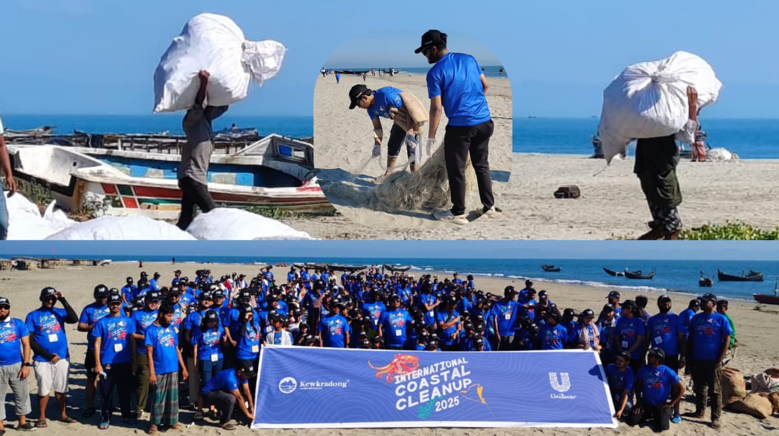 সেন্ট মার্টিনে পরিচ্ছন্নতা অভিযান, ১৮৫০ কেজি বর্জ্য অপসারণ