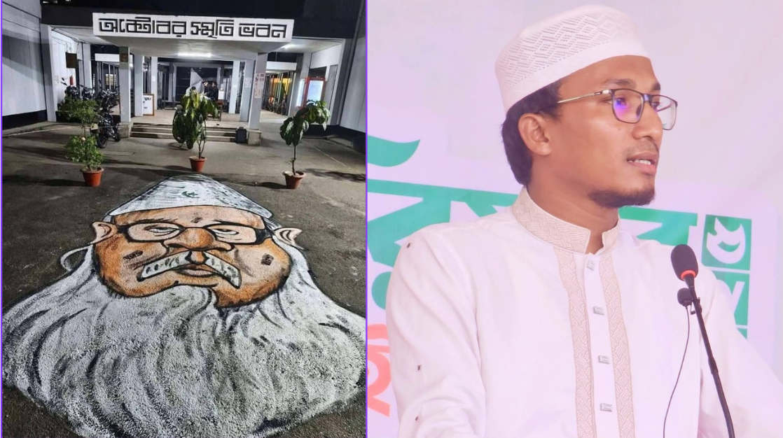 শহীদ বুদ্ধিজীবী দিবসে ‘রাজাকার ঘৃণাস্তম্ভে’ জুতা নিক্ষেপ, প্রতিবাদে শিবির সভাপতির ফেসবুক পোস্ট