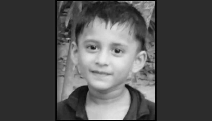ঈদগাঁওয়ে বিলের পানিতে নিখোঁজ শিশুর মরদেহ উদ্ধার