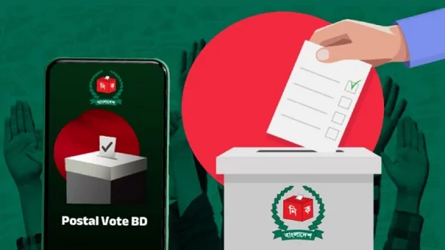 প্রবাসী ভোটার নিবন্ধন আড়াই লাখ পেরোল, শীর্ষে সৌদি আরব