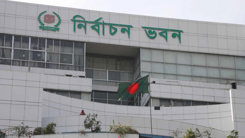 তারেক রহমানের নাম ভোটার তালিকায় নেই, তবে ইসি চাইলে ভোট করতে পারবেন