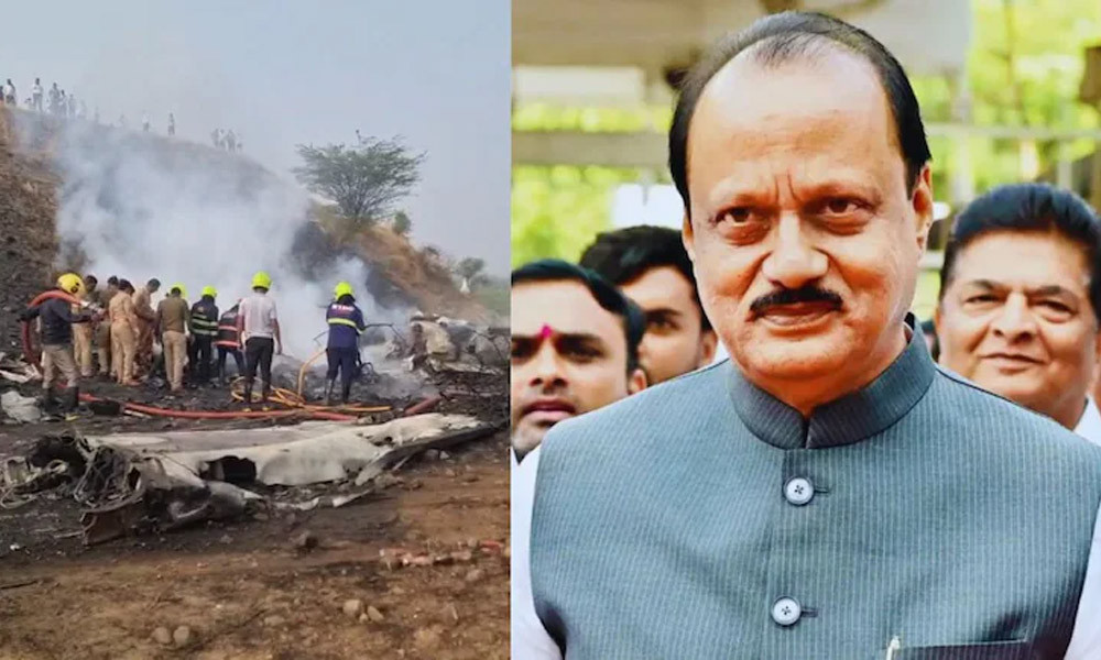 ভারতে বিমান দুর্ঘটনায় মহারাষ্ট্রের উপ-মুখ্যমন্ত্রী অজিত পাওয়ারসহ ৬ জন নিহত