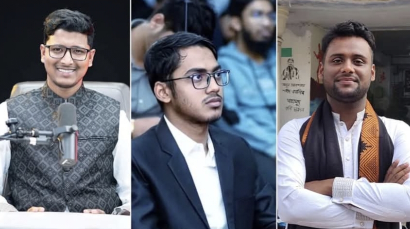 ছয় কেন্দ্রের ফলাফলে শীর্ষ ৩ পদে এগিয়ে ছাত্রশিবির