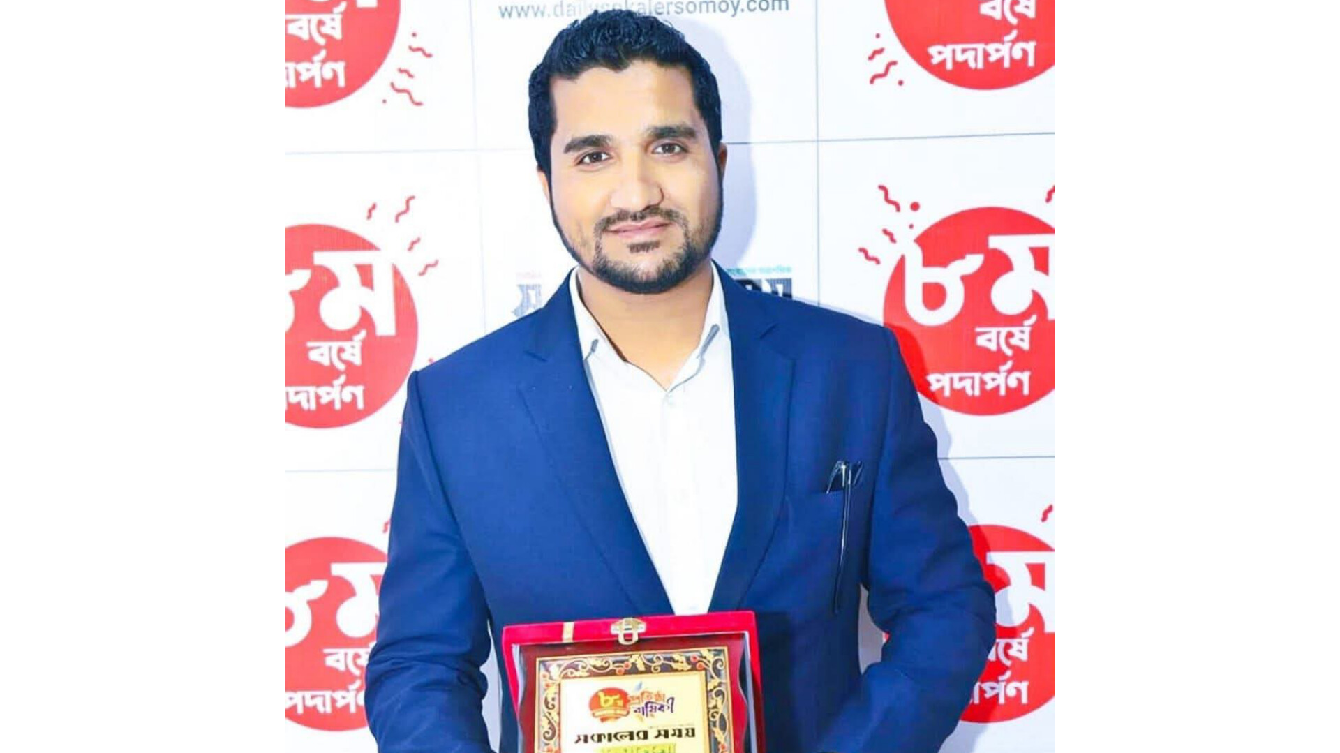 বিএনপি নেতার বিরুদ্ধে মাছ লুটের প্রতিবেদন করায় সাংবাদিকের বিরুদ্ধে মামলার আবেদন