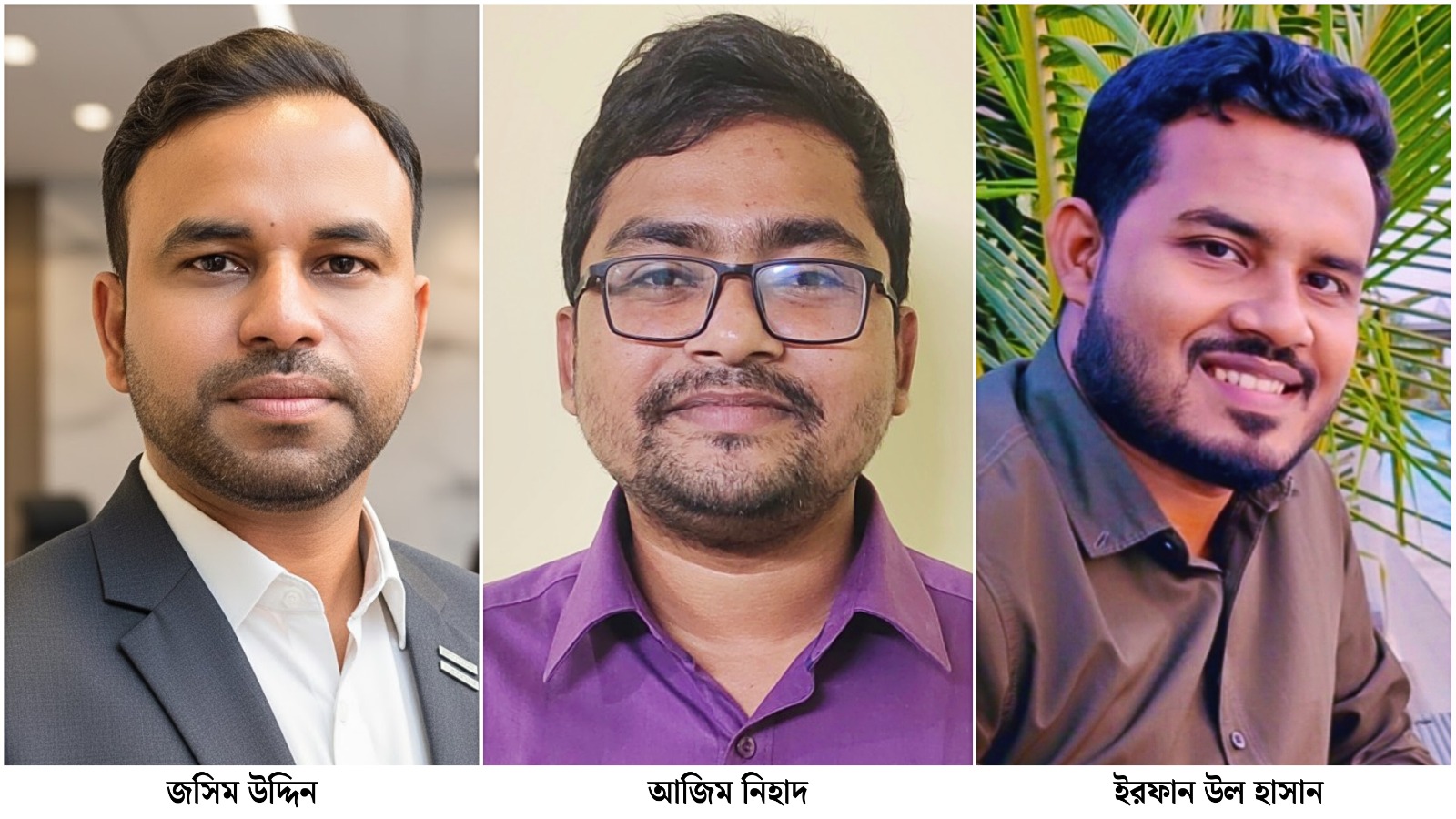 ক্রাইম রিপোর্টার্স অ্যাসোসিয়েশন অব কক্সবাজার-ক্র‍্যাক’এর পূর্ণাঙ্গ কমিটি গঠিত