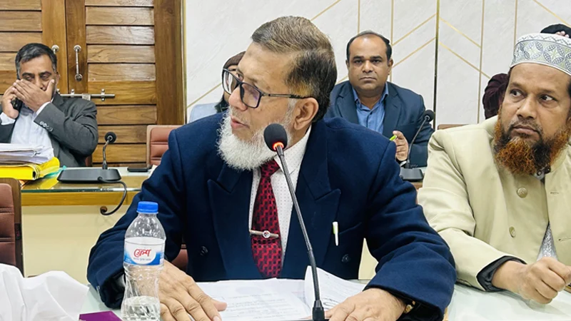 ঢাকা-২ আসনে জামায়াতের আব্দুল হকের মনোনয়নপত্র বাতিল