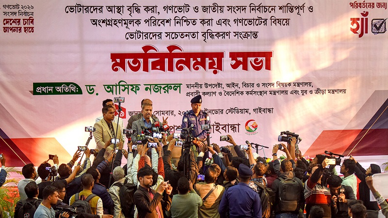 হাদি হত্যার বিচার চেয়ে আসিফ নজরুলকে লক্ষ্য করে জুলাই যোদ্ধাদের স্লোগান