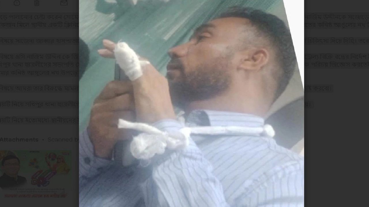 ওসিকে আহত করে পালালেন থানা ছাত্রলীগের সভাপতি