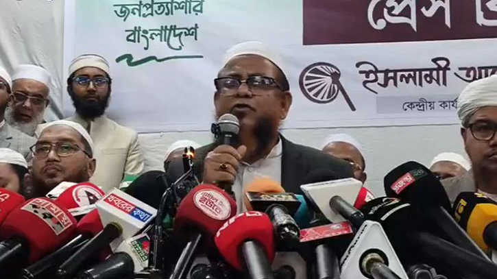 জোটে থাকছে না ইসলামী আন্দোলন, ২৬৮ আসনে এককভাবে নির্বাচনের ঘোষণা