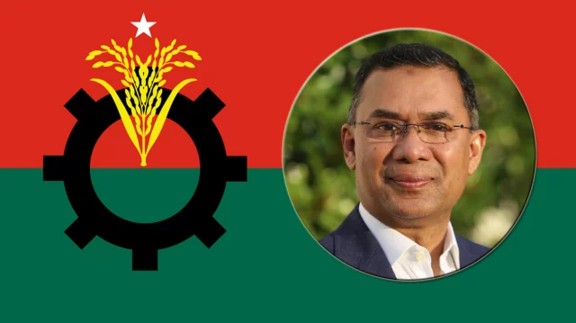 বিশাল জয়ে সরকার গঠনের পথে বিএনপি