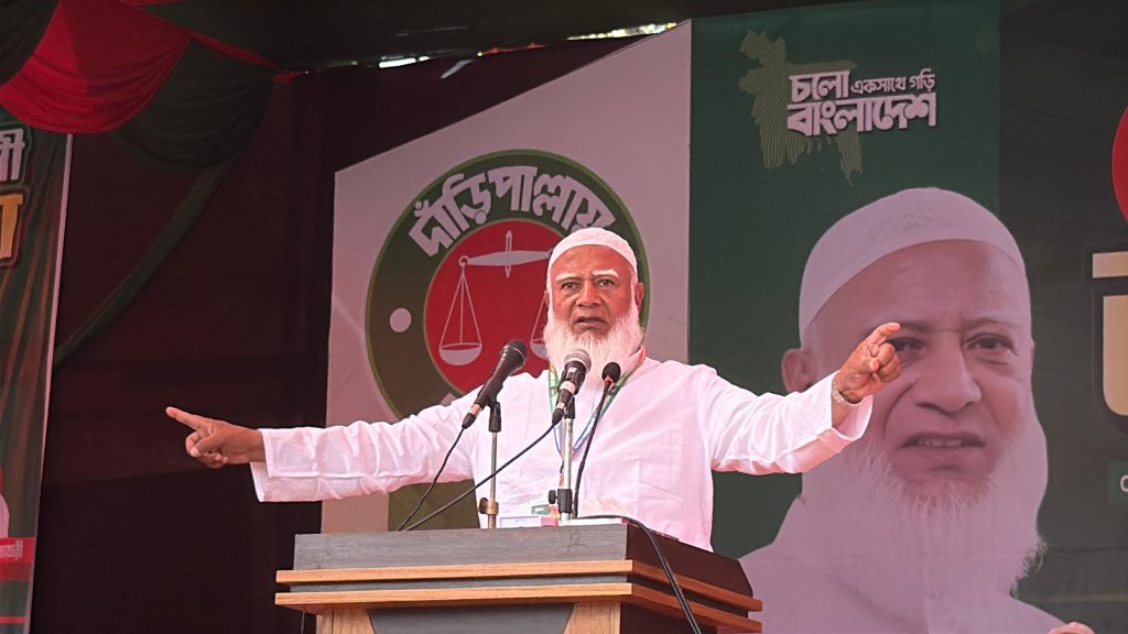 “হ্যাঁ” মানে আজাদী, “না” মানে গোলামী- কক্সবাজারে ডা. শফিকুর রহমান