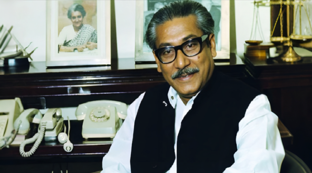 আজ বঙ্গবন্ধু শেখ মুজিবুর রহমানের ১০৬ তম জন্মবার্ষিকী