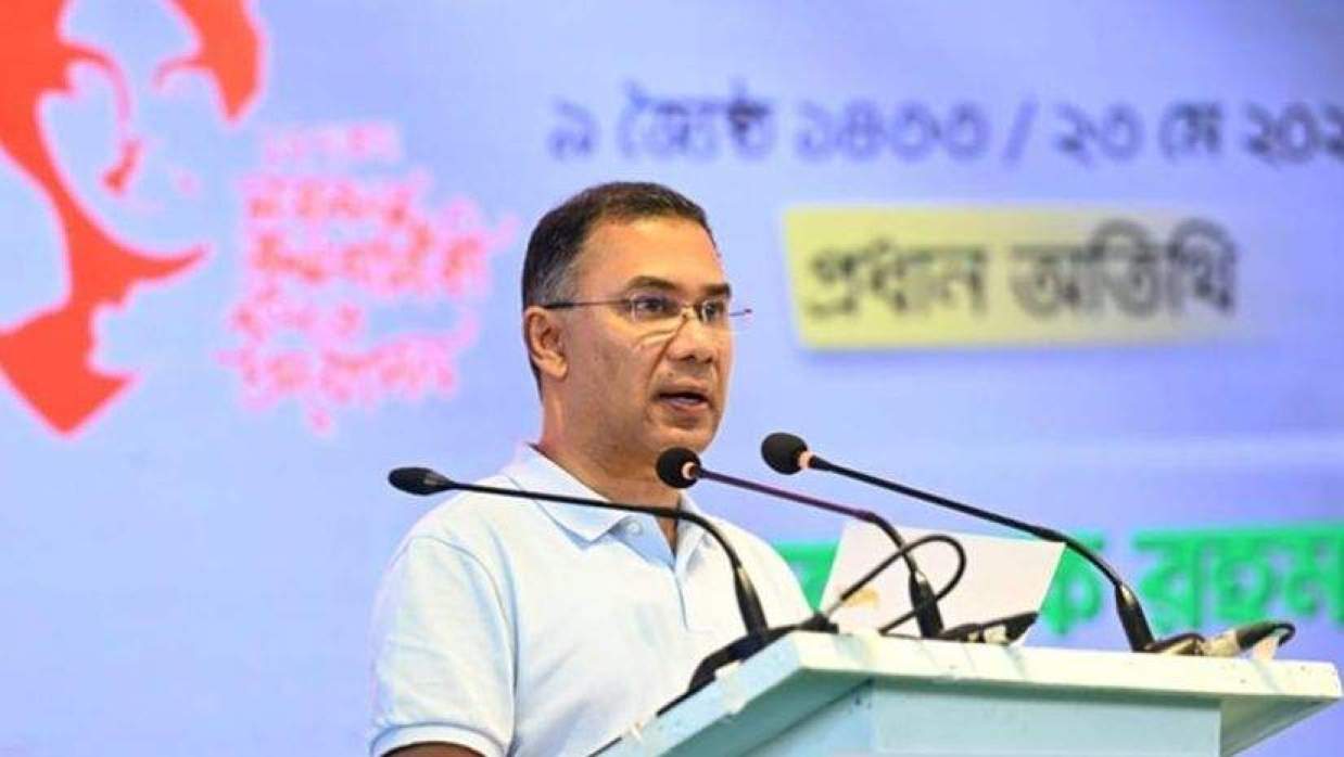 আগামী এক বছরকে ‘নজরুল বর্ষ’ ঘোষণা করলেন প্রধানমন্ত্রী তারেক রহমান