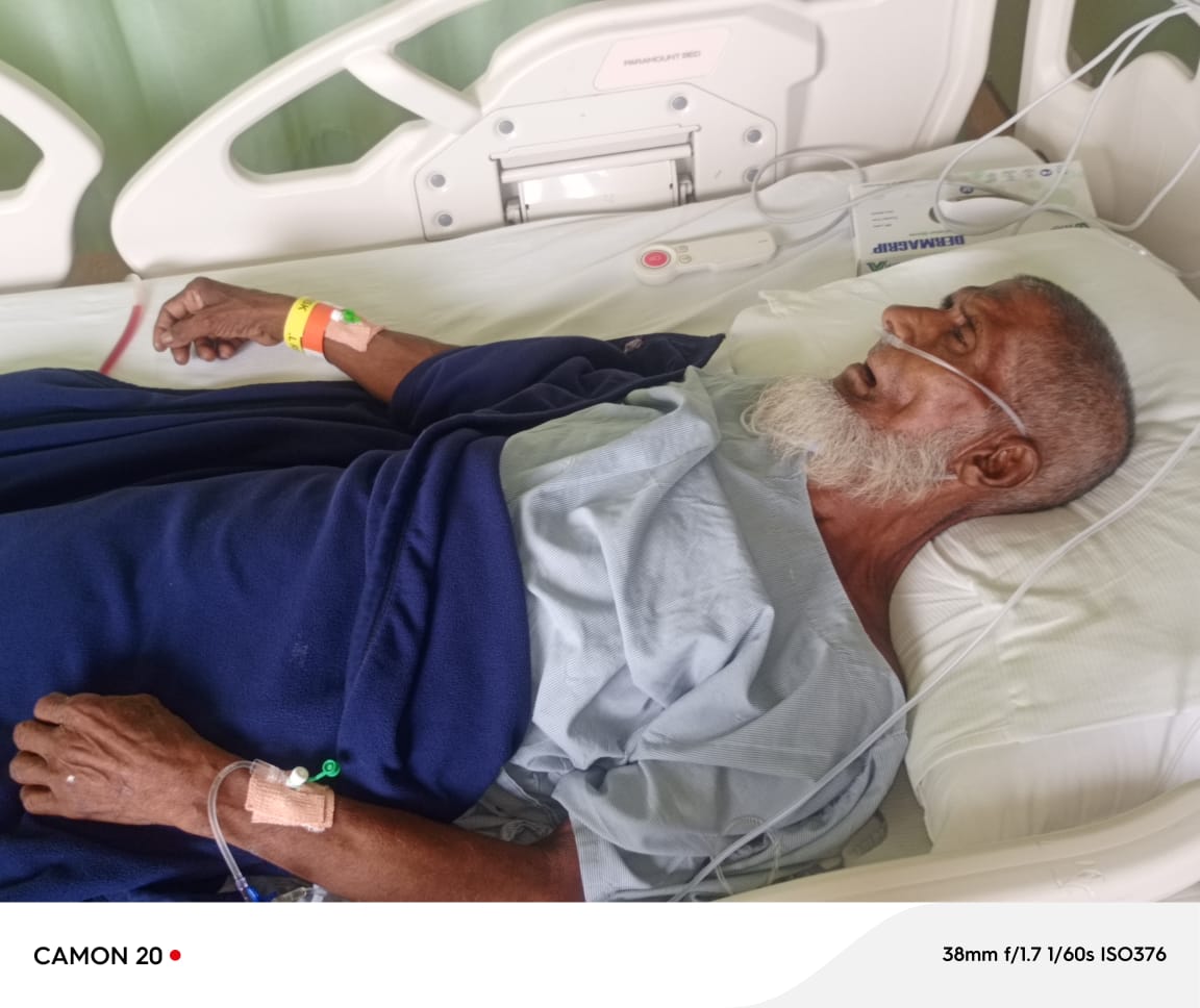রামুতে পারিবারিক বিরোধের জেরে পিতাকে গুলি, হাসপাতালে নেওয়ার পর চিকিৎসাধীন অবস্থায় মৃত্যু