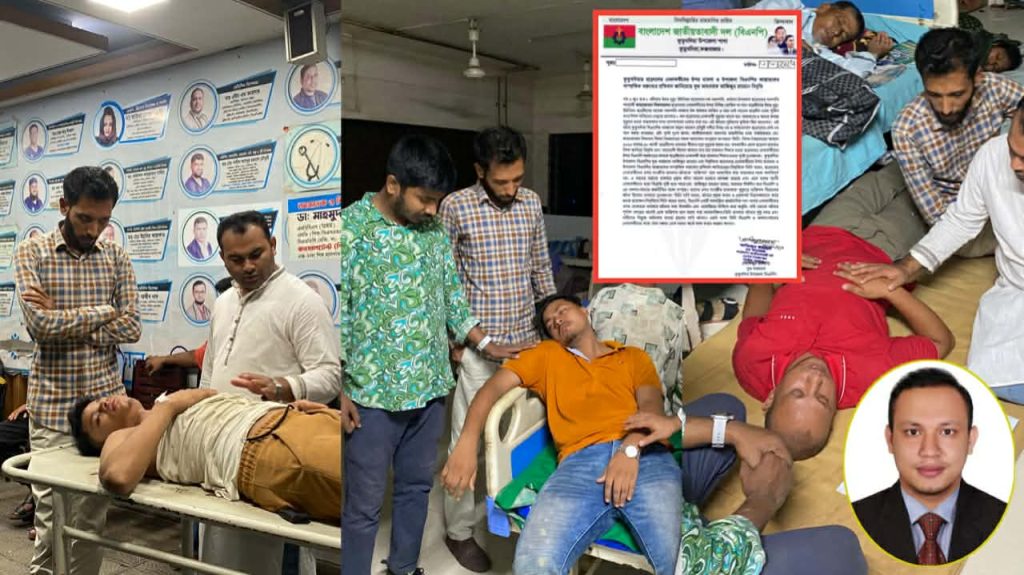 কুতুবদিয়ায় ছাত্রদল নেতার ওপর হামলার ঘটনায় উপজেলা বিএনপির আহ্বায়কের বক্তব্যের প্রতিবাদে বিএনপি নেতা আজিজুরের বিবৃতি 