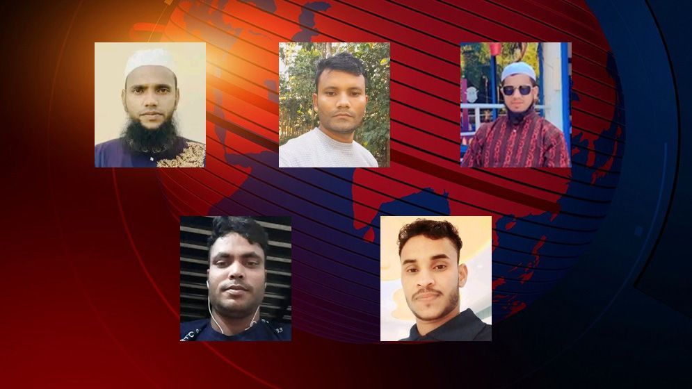 ৫ প্রবাসীর মৃত্যুতে গ্রামে শোক, মরদেহ দ্রুত দেশে আনার দাবি