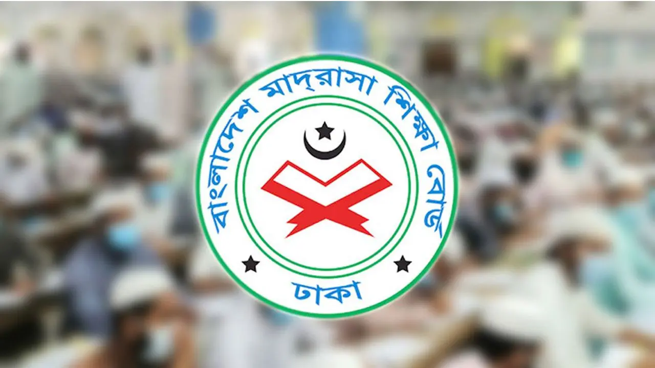 আলিম পরীক্ষার নীতিমালা প্রকাশ, ‘আপত্তিকর’ কিছু লিখলে সরাসরি বাতিল হবে উত্তরপত্র