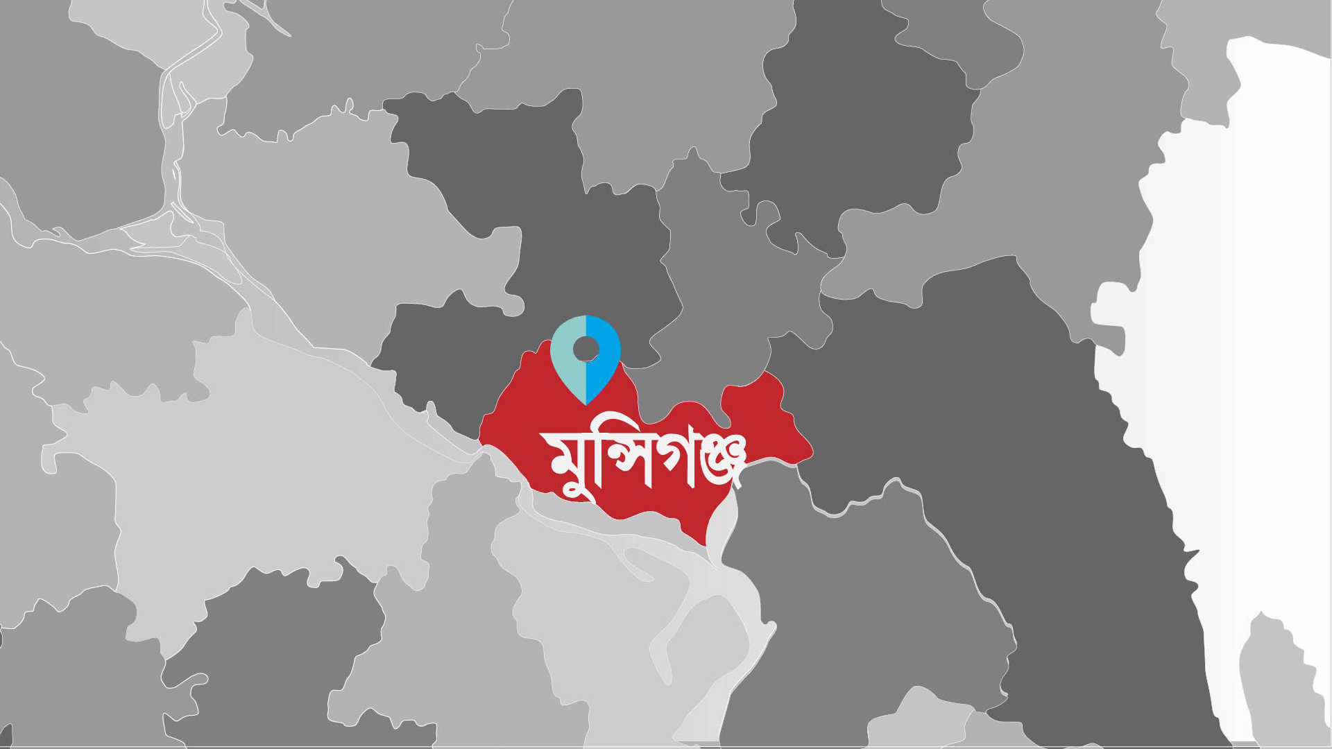 বিএনপির কার্যালয়সহ ১৫ বাড়িতে আ.লীগ নেতাকর্মীদের ভাঙচুর-লুটপাট