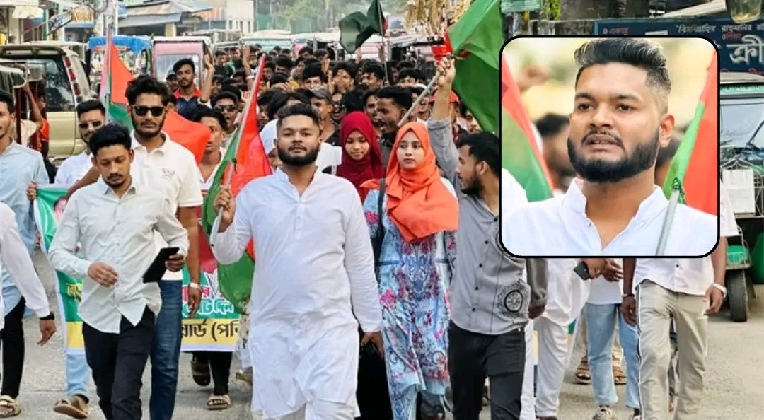 কক্সবাজার শহর ছাত্রদলের সাধারণ সম্পাদক পদে আলোচনায় ইমরান বিন আলী।