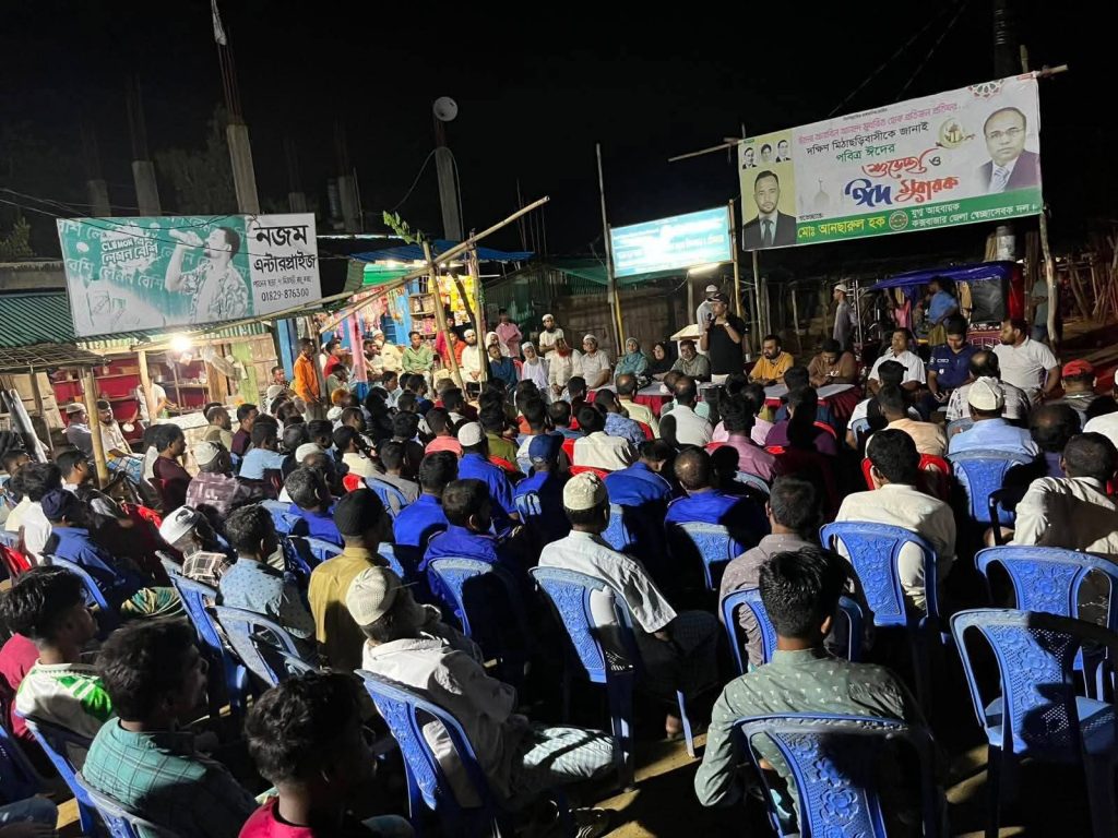 সন্ধ্যায় দক্ষিণ মিঠাছড়িতে পুলিশের কমিউনিটি পুলিশিং সভা, ভোররাতে ৪টি ঘরে দুর্ধর্ষ ডাকাতি