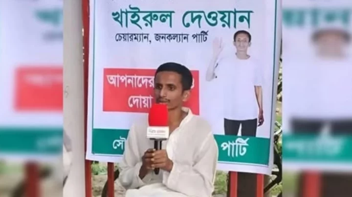 রাষ্ট্রপতি পদপ্রার্থী হিসেবে সোশ্যাল মিডিয়ায় ‘জনপ্রিয়তার শীর্ষে’ থাকা কে এই খাইরুল দেওয়ান