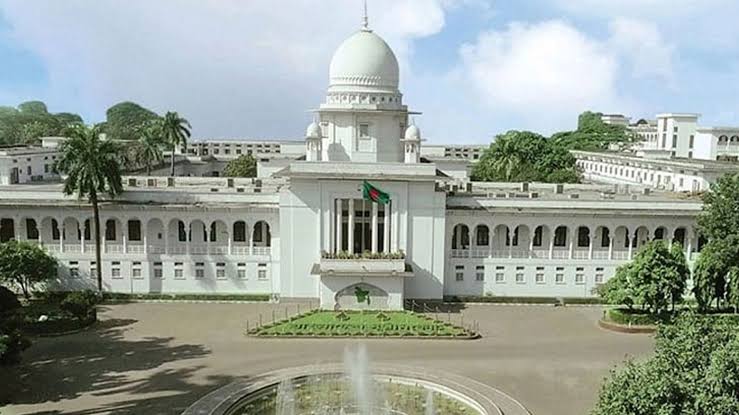 ইউপি চেয়ারম্যানের ন্যূনতম স্নাতক যোগ্যতা চেয়ে হাইকোর্টের রুল