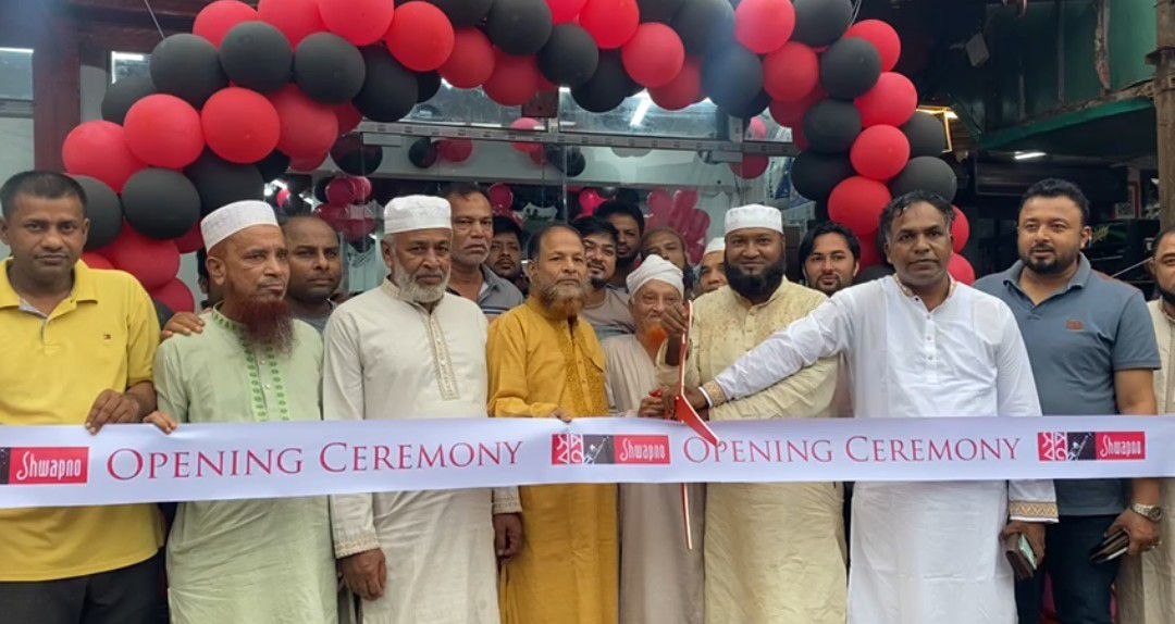 টেকনাফের হ্নীলায় ‘স্বপ্ন সুপার শপ’-এর শুভ উদ্বোধন