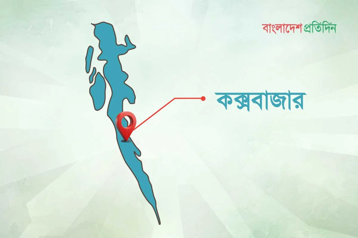 সুইমিংপুল থেকে মরদেহ উদ্ধার