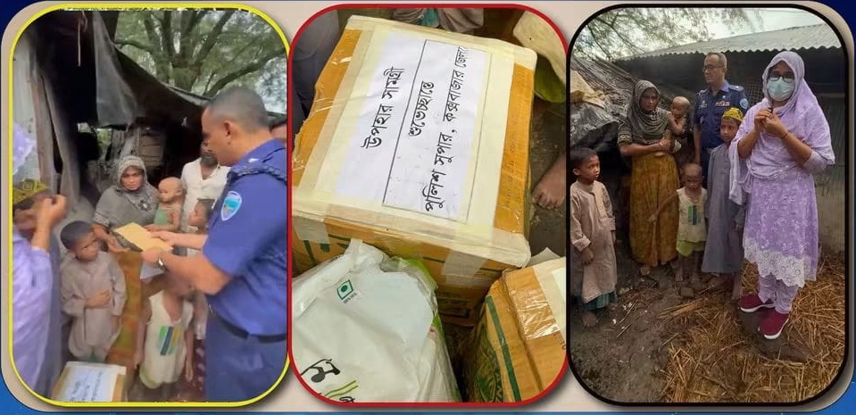 কক্সবাজারের চকরিয়ায় ঝুপড়ি ঘরে মানবেতর জীবনযাপন করা অসহায় বিধবা ও তার চার শিশু সন্তানের পাশে দাঁড়িয়েছে জেলা পুলিশ, কক্সবাজার।